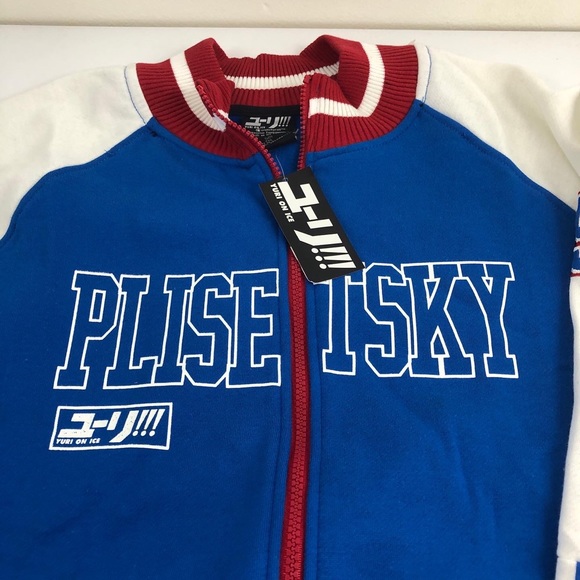 Rare Yuri!!! On Ice Anime Track Jacket New… - Picture 2 of 5